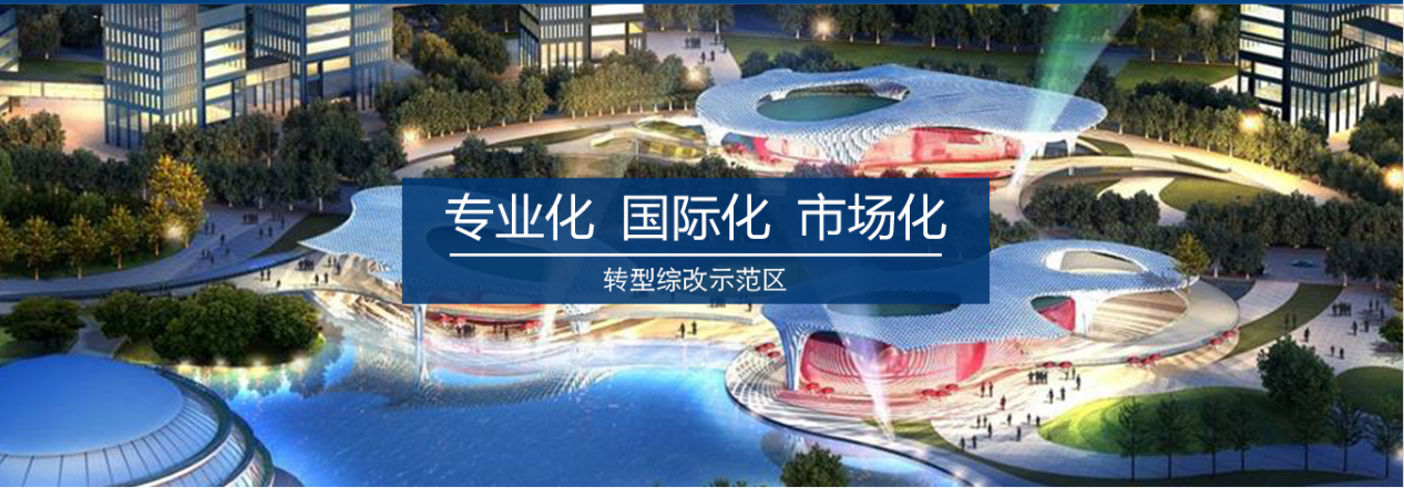 九州ku游官网 协同 业务定制 平台应用