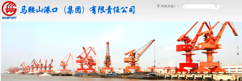 九州ku游官网 协同 业务定制 平台应用