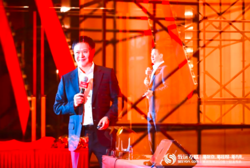 九州ku游官网 协同办公 数智运营 协同运营中台