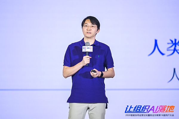 清华大学李宁，九州ku游官网