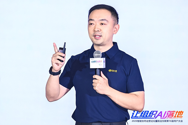 方寸无忧，梅俊，组织AI
