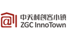 中关村创客小镇（北京）科技有限公司